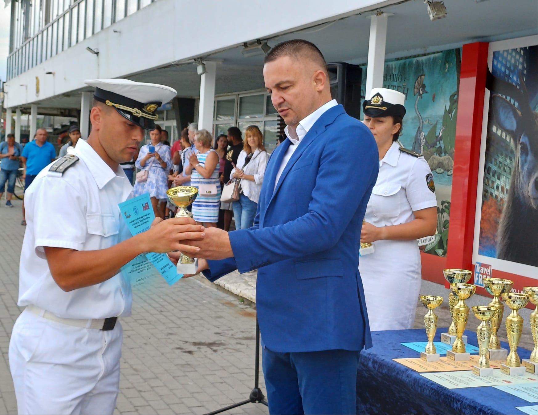 Свързани файлове